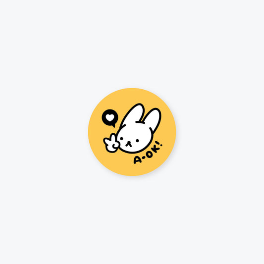 A-OK bunny stamp