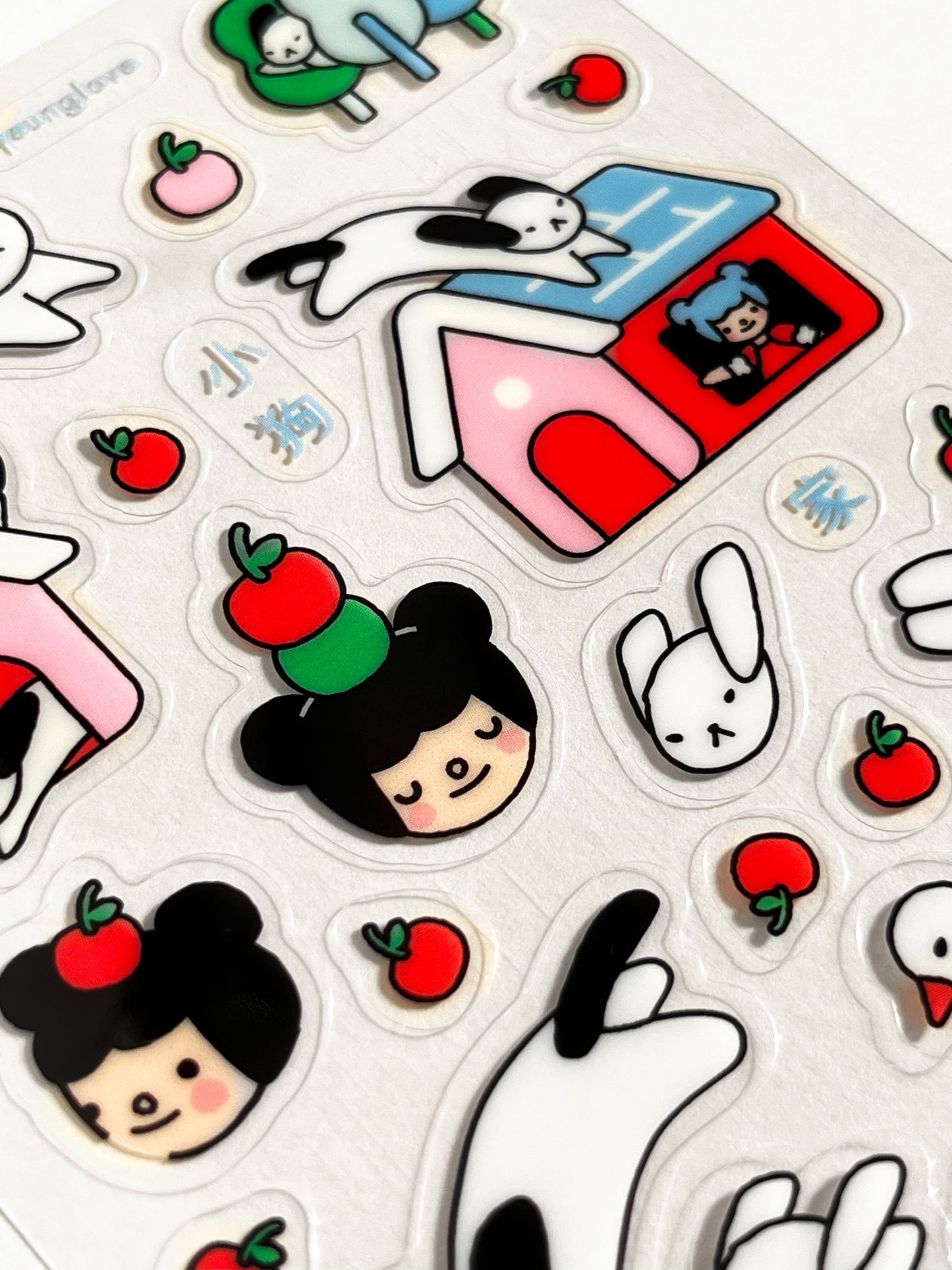 sweet home clear sticker sheet