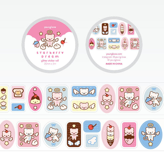 Starberry Dreams Glitter Sticker Roll